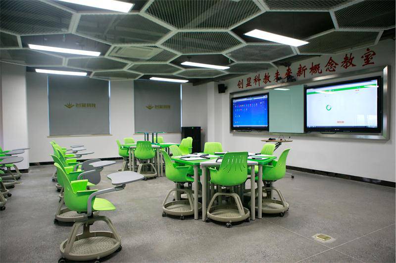 【智慧教室解决方案-未来新概念教室建设图片】智慧教室解决方案-未来新概念教室建设