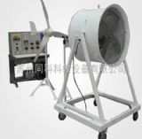 风能发电-苏州同科科教设备