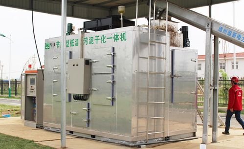 污泥烘干机的这些知识点你们知道吗