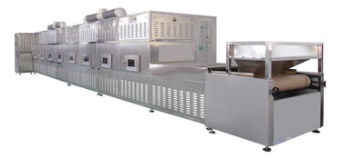 wmx iii b型微波消解装置厂家 批发商 价格表