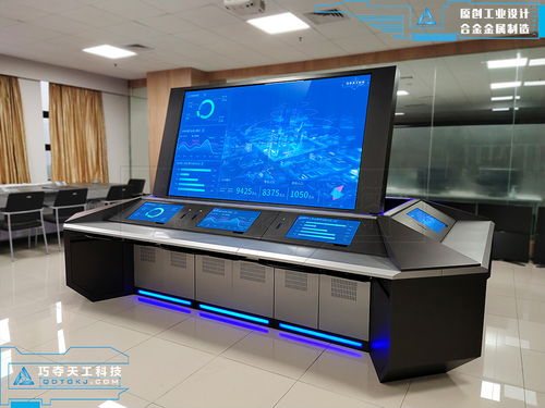 智慧教育 科技助推教育行业高质量发展