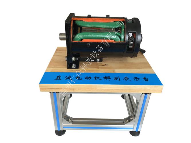 温州仁众科教设备 卓越品质,赋能未来教育