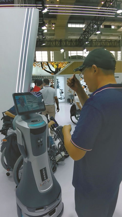 科技助残 智博会上的科技温度与科教设备